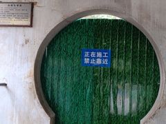 -昆明动物园