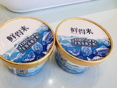 -鲜得莱渔港·小平岛海胆馆(七贤岭店)
