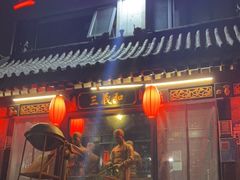 门面-三义和酒楼(广渠门店)
