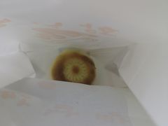 -皇南面包