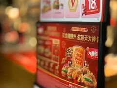 -肯德基(崇文路店)