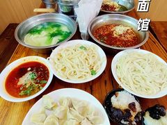 -王菊面馆(总店)