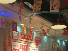 -黔有有贵州酸汤夺夺粉火锅(五味十字店)