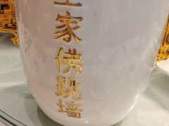 -海景壹号大酒店(滨湖店)