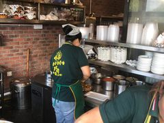 -老号尤兔头(幸福店)