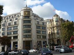 -路易·威登(香榭丽舍大道店)