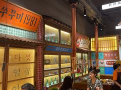 -蒲葵传统炭火烤肉(白石龙店)