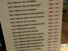 -MiRi眼镜连锁·蔡司·尼康控优点合作店(莘庄店)