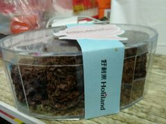 -好利来(飞跃路店)