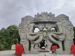 -墨江北回归线标志园