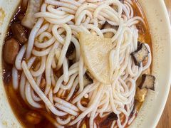 -宝小庆邵阳米粉(深圳市南山保利店)