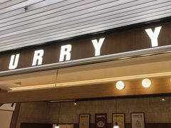 -CURRY YA 熟成咖哩專門店(深圳湾万象城店)