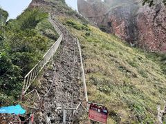 -七仙岭温泉国家森林公园