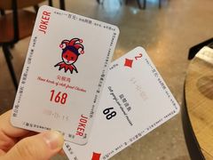-铁公鸡·四川料理(天环广场店)