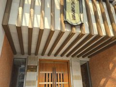 -浅深Cheersum(曹杨店)