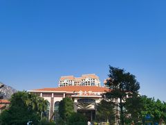 -河源客天下-温泉小镇