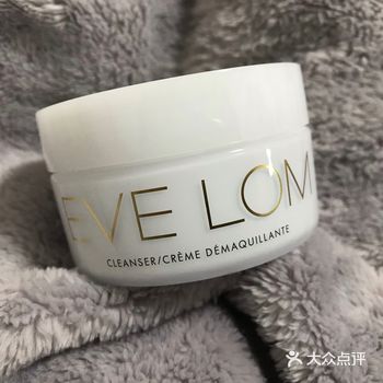 图️：evelom卸妆膏 真的是一分钱一分货