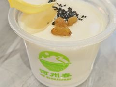 -河州春清真西北特色美食(虎踞路店)