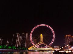 -天津之眼摩天轮