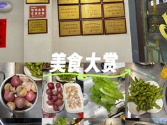 -内蒙古海拉尔烤羊腿·烤全羊·烧烤