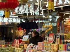 -老城隍庙食品商店(豫园商城店)