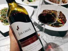 隔壁葡轩红酒的酒-秦园酒楼(水岸星城店)