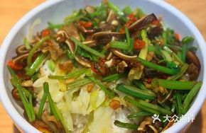Stir-fried Marinated Pig Ear