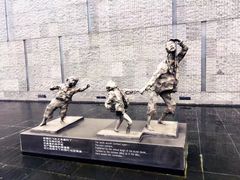 -侵华日军南京大屠杀遇难同胞纪念馆