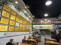 -熊氏牛羊杂粉(龙眼井总店)