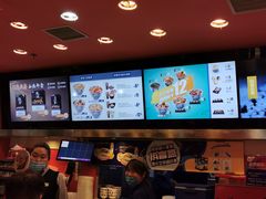 -吉野家(黑牛城道店)