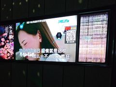 -星聚会KTV(苏州尹山湖歌林公园店)
