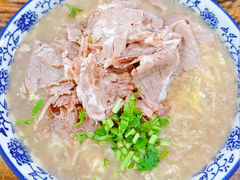 -杨记牛肉糁