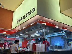 -老碗会·陕西手工面(创智云城店)