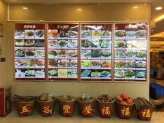 菜单-天鲜阁·海鲜粤菜·33年老字号(石槎白云站店)
