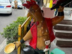 -李子坝梁山鸡(李子坝大鸡哥店)