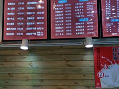 -双合园·海鲜水饺青岛菜(上清路店)