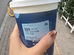 -瑞幸咖啡(首城国际店)