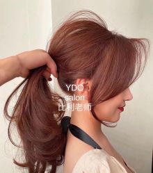 -YDO SALON