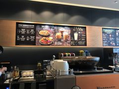 -星巴克(广州天河北龙口店)
