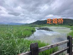 -丽江泸沽湖景区