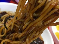 炸酱面-牛岛王子面馆