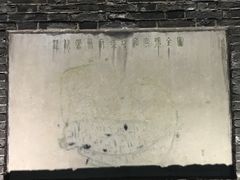 -常州明城墙