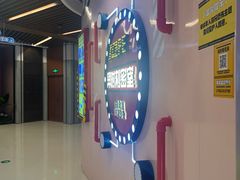 -Xcape异时刻密室逃脱魔法互动(瑞虹天地太阳宫店)