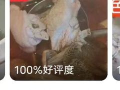 -柳周农家菜特色老店沙田柚美食(东大街店)
