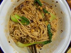 -东三里屯豌杂面