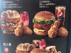 -肯德基(渔阳店)