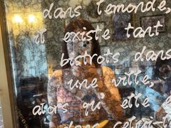 -LE MISSMORE餐酒吧(茉念西里店)