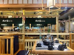 -九田家黑牛烤肉料理(麒麟万达店)