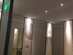 -常乐·对症推拿(解放碑英利大融城店)