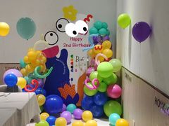 -森林象亲子餐厅·儿童生日会